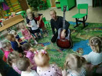 Мой папа - гитарист